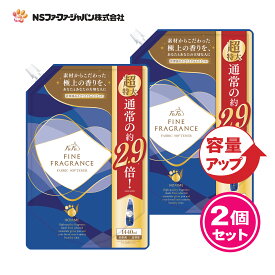 ファーファ 香水調 柔軟剤 ファインフレグランス オム クリスタル ムスク の香り 詰替 (1440ml) 2個 セット 【FaFa】【ファファ】【FF】【柔軟】【柔軟仕上げ剤】【抗菌・防臭】【セット品】【本体詰め替え】【大容量】【超特大】【あす楽】【FF871018】