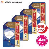 楽天市場】ファーファ クリスタルムスク 柔軟剤（洗剤・柔軟剤 
