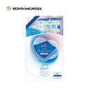 ファーファ 衣料用 液体 洗剤 ファインフレグランス レイヤリング ウォッシュ クラッシーソープ の香り 詰替 (900g) 1個【FaFa】【ファファ】【FF】【洗剤】【蛍光剤無配合】【レギュラー】【すすぎ1回】【詰め替え】【抗菌・防臭】【単品】あす楽