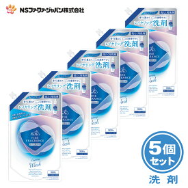 ファーファ 衣料用 液体 洗剤 ファインフレグランス レイヤリング ウォッシュ クラッシーソープ の香り 詰替 (900g) 5個 セット【FaFa】【ファファ】【FF】【洗剤】【蛍光剤無配合】【レギュラー】【すすぎ1回】【本体】【詰め替え】【抗菌・防臭】【セット品】あす楽