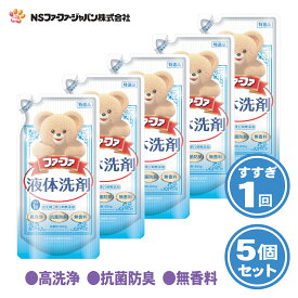 ファーファ 洗濯用 液体 洗剤 香りひきたつ 無香料 詰替 (400g) 5個 【FaFa】【ファファ】【衣料用】【洗たく用】【液体洗剤】【蛍光剤・漂白剤　無添加】【高洗浄】【抗菌・防臭】【無香料】【すすぎ1回】【本体　詰め替え】【セット品】【あす楽】【FF620111】