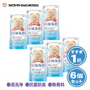 ファーファ 洗濯用 液体 洗剤 香りひきたつ 無香料 詰替 (400g) 6個 【FaFa】【ファファ】【衣料用】【洗たく用】【液体洗剤】【蛍光剤・漂白剤　無添加】【高洗浄】【抗菌・防臭】【無香料】【すすぎ1回】【本体　詰め替え】【セット品】【あす楽】【FF620111】