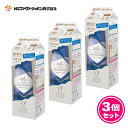ファーファ 香水調 柔軟剤 ファインフレグランス オム クリスタル ムスク の香り 詰替 (1500ml) 3個 セット【FaFa】【ファファ】【FF】【柔軟】【柔軟仕上げ剤】【抗菌・防臭】【単品】【セット品】【本体詰め替え】【大容量】【超特大】【エコパック】【あす楽】