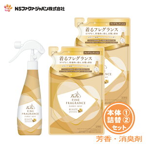 t@[t@ LEF t@CtOX t@ubN ~Xg {[e vCt[̍ { (300ml)1+l (270ml)2 ZbgyFaFazyt@t@zyzyہzyLz