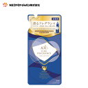 ファーファ 香水調 柔軟剤 ファインフレグランス オム クリスタル ムスク の香り 詰替 (500ml) 1個【FaFa】【ファファ】【FF】【香水】【柔軟】【柔軟仕上げ剤】【抗菌・防臭】【詰め替え】【詰め換え】【単品】【大容量】【あす楽】