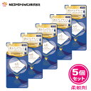 ファーファ 香水調 柔軟剤 ファインフレグランス オム クリスタル ムスク の香り 詰替 (500ml) 5個 セット 【FaFa】【ファファ】【FF】【香水】【柔軟】【柔軟仕上げ剤】【抗菌・防臭】【本体詰め替え】【セット品】【単品】【大容量】【あす楽】