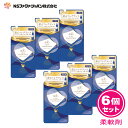 ファーファ 香水調 柔軟剤 ファインフレグランス オム クリスタル ムスク の香り 詰替 (500ml) 6個 セット 【FaFa】【ファファ】【FF】【香水】【柔軟】【柔軟仕上げ剤】【抗菌・防臭】【本体詰め替え】【セット品】【単品】【大容量】【あす楽】
