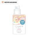 ファーファ 柔軟剤 ストーリー ドリーミー アロマティック フラワーの香り 本体 (450ml) 1個 【FaFa】【ファファ】【柔軟仕上げ剤】【柔軟】【濃縮】【ベビー】【ベビー用品】【赤ちゃん】【本体】【抗菌・防臭】【無添加】【部屋干し】【単品】【あす楽】