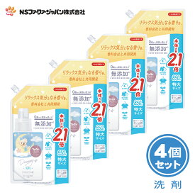 ファーファ 液体 洗剤 ストーリー ドリーミー アロマティック フラワーの香り 詰替 (850g) 4個セット【FaFa】【ファファ】【液体洗剤】【洗たく】【濃縮】【ベビー】【ベビー用品】【赤ちゃん】【本体 詰め替え】【抗菌・防臭】【無添加】【部屋干し】【セット品】【あす楽】