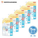 ファーファ 液体 洗剤 ストーリー ドリーミー アロマティック フラワーの香り 詰替 (850g) 5個セット【FaFa】【ファファ】【液体洗剤】【洗たく】【濃縮】【ベビー】【ベビー用品】【赤ちゃん】【本体 詰め替え】【抗菌・防臭】【無添加】【部屋干し】【セット品】【あす楽】
