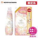 ファーファ 香水調 柔軟剤 ファインフレグランス スプリング コレクション ブライトブロッサムの香り本体 (600ml) + 詰替 (840ml) セット【FaFa】【ファファ】【FF】【柔軟仕上げ剤】【柔軟】【抗菌・防臭】【セット品】【大容量】【さくら】【本体詰め替え】【あす楽】