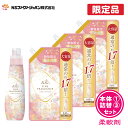ファーファ 香水調 柔軟剤 ファインフレグランス スプリング コレクション ブライトブロッサムの香り本体 (600ml) + 詰替 (840ml) 3個 セット【FaFa】【ファファ】【FF】【柔軟仕上げ剤】【柔軟】【抗菌・防臭】【セット品】【大容量】【さくら】【本体詰め替え】【あす楽】