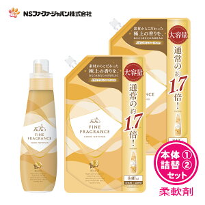 y2022N4 ăj[Azt@[t@  _ t@CtOX {[e vC t[ ̍ { (600ml) l (840ml) 2 ZbgyFaFazyt@t@zyFFzy_dグ