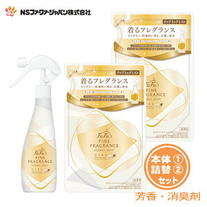 t@[t@ LEF t@CtOX t@ubN ~Xg VG EH[~Ou[P̍ { (300ml)1+l (270ml)2 ZbgyFaFazyt@t@zyzyہzyLz