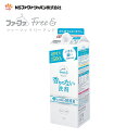 ファーファ 洗濯用 液体 洗剤 フリー＆ (フリーアンド) 詰替 (1500g) 1個【FaFa】【ファファ】【Free＆】【洗たく用】【液体洗剤】【柔軟仕上げ剤】【柔軟】【無香料】【香りのない】【無臭】【無香】【抗菌・防臭】【無添加】【単品】【あす楽】