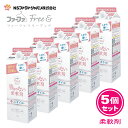 ファーファ 濃縮 柔軟剤 フリー＆ (フリーアンド) 詰替 (1500ml) 5個 セット【FaFa】【ファファ】【Free＆】【洗たく用】【液体洗剤】【柔軟仕上げ剤】【柔軟】【無香料】【香りのない】【無臭】【無香】【抗菌・防臭】【無添加】【セット品】【あす楽】