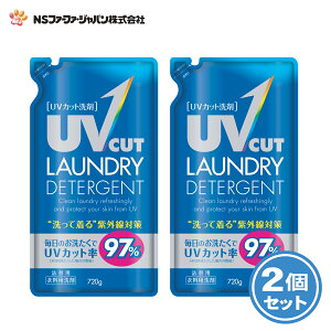 t@[t@ ߗp t  UVJbg xr[t[ ̍ l (720g) 2 Zbg yFaFazyt@t@zyFFzyUVzyOzyUVJbgzyOJbgzyUV܁zyUV΍zy