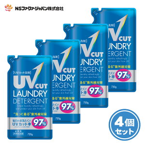 t@[t@ ߗp t  UVJbg xr[t[ ̍ l (720g) 4 Zbg yFaFazyt@t@zyFFzyUVzyOzyUVJbgzyOJbgzyUV܁zyUV΍zy