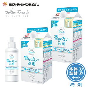 t@[t@ p t  t[ (t[Ah) { (500g) 1 + l (900g) 2 Zbg yFaFazyt@t@zyFreezy􂽂pzyt̐܁zy_dグ܁zyzŷ