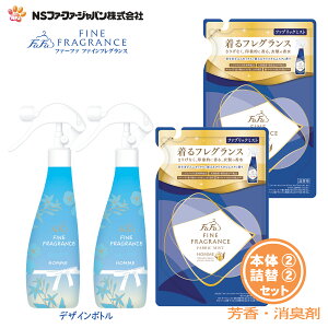t@[t@ LEF t@CtOX t@ubN ~Xg I NX^XN̍ fUC {g { (300ml) 2+l (270ml) 2 ZbgyFaFazyt@t@zyzy