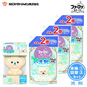 t@[t@ p t  Xg[[ 킠 EHbV pE_[XN̍ { ܌^ {g (450g) 1 + l (900g) 3Zbgyt@t@zyFaFazy􂽂pzyt̐܁zy