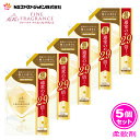 ファーファ 香水調 柔軟剤 ファインフレグランス シエル ウォーミング ブーケ の香り 詰替 ( 1440ml ) 5個 セット【FaFa】【ファファ】【FF】【柔軟仕上げ剤】【柔軟】【抗菌・防臭】【セット品】【大容量】【超特大】【本体詰め替え】【あす楽】【FF 871019】