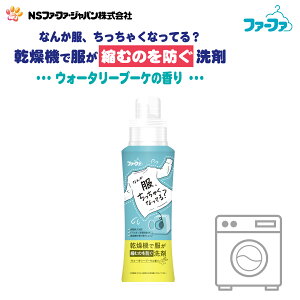 t@[t@ ߗp t̐ @p @ŕkނ̂h EH[^[u[P ̍ { (400g) 1yFaFazyt@t@zyFFzy܁zy@pzyRpNgzy