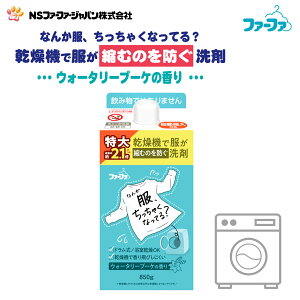 t@[t@ ߗp t̐ @p @ŕkނ̂h EH[^[u[P ̍ l (850g) 1yFaFazyt@t@zyFFzy܁zy@pzyRpNgzy