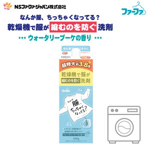 t@[t@ ߗp t̐ @p @ŕkނ̂h EH[^[u[P ̍ l (1500g) 1yFaFazyt@t@zyFFzy܁zy@pzyRpNgzy