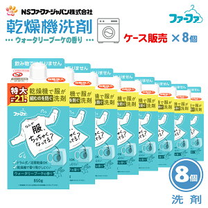 t@[t@ ߗp t̐ @p @ŕkނ̂h EH[^[u[P ̍ l (850g) 8 ZbgyFaFazyt@t@zyFFzy܁zy@pzyRpNg