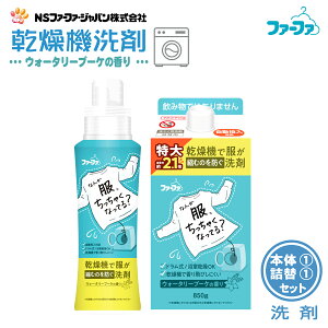 t@[t@ ߗp t̐ @p @ŕkނ̂h EH[^[u[P ̍ { (400g)1+l(850g)1ZbgyFaFazyt@t@zyFFzy܁zyRpNgz