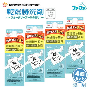 t@[t@ ߗp t̐ @p @ŕkނ̂h EH[^[u[P ̍ l (1500g) 4 ZbgyFaFazyt@t@zyFFzy܁zy@pzyRpNg