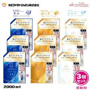 t@[t@  _ t@CtOX l (2000ml) 3Zbg yFaFazyt@t@zyFFzy_zy_dグ܁zyZkzyzyRہEhLzyIzyNX^XNz