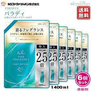 t@[t@  _ t@CtOX l (1400ml) 6Zbg yFaFa t@t@ FF _ _dグ Zk  R hL z  ÓdCh~ I NX^XN {[e vC