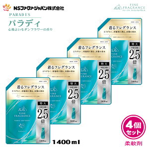 t@[t@  _ t@CtOX l (1400ml) 4Zbg yFaFa t@t@ FF _ _dグ Zk  R hL z  ÓdCh~ I NX^XN {[e vC