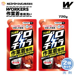 t@[t@ t̐ ṽ`J ƒpt̐ l (720g) 2ZbgyFaFa t@t@ ߗp 􂽂p t̐ v vdl ƒ ƕ @B  E玉 jIC 