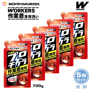 t@[t@ t̐ ṽ`J ƒpt̐ l (720g) 5ZbgyFaFa t@t@ ߗp 􂽂p t̐ v vdl ƒ ƕ @B  E玉 jIC 