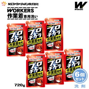 t@[t@ t̐ ṽ`J ƒpt̐ l (720g) 6ZbgyFaFa t@t@ ߗp 􂽂p t̐ v vdl ƒ ƕ @B  E玉 jIC 