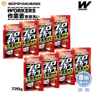 t@[t@ t̐ ṽ`J ƒpt̐ l (720g) 8ZbgyFaFa t@t@ ߗp 􂽂p t̐ v vdl ƒ ƕ @B  E玉 jIC 