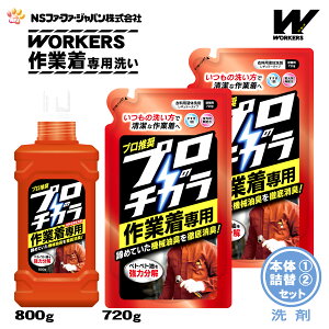 t@[t@ t̐ ṽ`J ƒpt̐ {(800g)1+l(720g)2ZbgyFaFa t@t@ ߗp 􂽂p t̐ v vdl ƒ ƕ @B  E玉