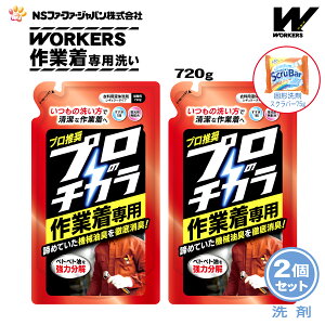 yʌ ܂tzt@[t@ t̐ ṽ`J ƒpt̐ l(720g)2+Ō` h[XNo[tyFaFa t@t@ ߗp 􂽂p t̐ v 