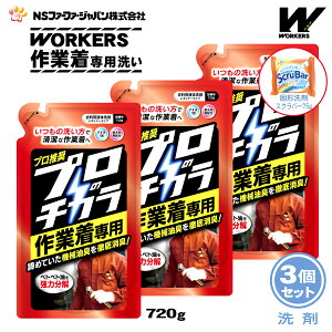 yʌ ܂tzt@[t@ t̐ ṽ`J ƒpt̐ l(720g)3+Ō` h[XNo[tyFaFa t@t@ ߗp 􂽂p t̐ v 