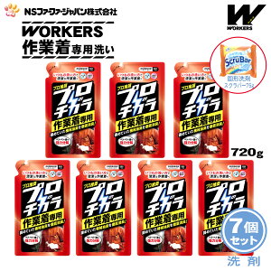 yʌ ܂tzt@[t@ t̐ ṽ`J ƒpt̐ l(720g)7+Ō` h[XNo[tyFaFa t@t@ ߗp 􂽂p t̐ v 