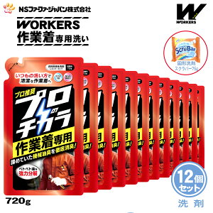 yʌ ܂tzt@[t@ t̐ ṽ`J ƒpt̐ l(720g)12+Ō` h[XNo[tyFaFa t@t@ ߗp 􂽂p t̐ v 