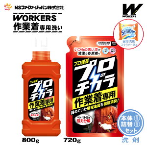 yʌ肨܂tzt@[t@ t̐ ṽ`J ƒpt̐ {(800g)1+l(720g)1+Ō` h[XNo[tyFaFa t@t@ ߗp 􂽂p v