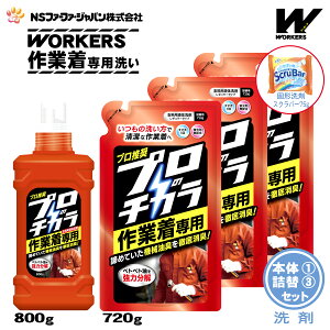 yʌ肨܂tzt@[t@ t̐ ṽ`J ƒpt̐ {(800g)1+l(720g)3+Ō` h[XNo[tyFaFa t@t@ ߗp 􂽂p v