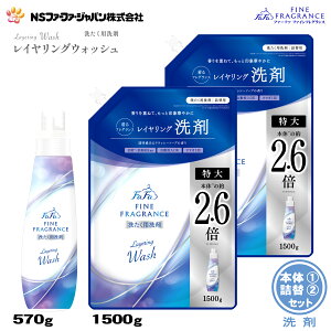 t@[t@ p t  t@CtOX CO EHbV NbV[\[v ̍ {(570g)1+l(1500g)2 Zbg yFaFa t@t@ FF  􂽂  u z 