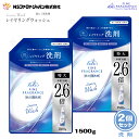 ファーファ 洗濯用 液体 洗剤 ファインフレグランス レイヤリング ウォッシュ クラッシーソープ の香り 詰替 (1500g) 2個セット 【FaFa ファファ FF 洗濯 洗たく 洗剤 蛍光剤 無配合 中性 洗浄力 レギュラー すすぎ1 抗菌・防臭 部屋干し ドラム 詰替 セット品 最強配送】