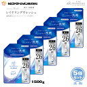 ファーファ 洗濯用 液体 洗剤 ファインフレグランス レイヤリング ウォッシュ クラッシーソープ の香り 詰替 (1500g) 5個 セット 【FaFa ファファ FF 洗濯 洗たく 洗剤 蛍光剤 無配合 中性 洗浄力 レギュラー すすぎ1 抗菌・防臭 部屋干し ドラム 詰替 セット品 最強配送】