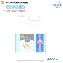 ファーファ 柔軟剤 ストーリー そらの おさんぽ フローラル ソープ の香り 詰替 (4500ml) 1個 【FaFa ファファ 柔軟仕上げ剤 柔軟 お散歩 トリップ スコットランド 詰め替え 詰め換え 抗菌・防臭 消臭 部屋干し 単品 大容量 特大 あす楽】